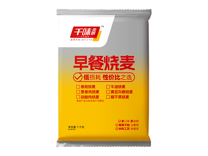 千味1kg早餐牛油烧麦