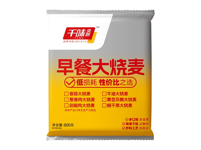 千味800g早餐牛油大烧麦